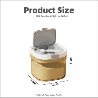 奶粉分裝盒 保鮮盒 密封罐 送湯匙 密封盒 零食罐 奶粉罐 奶粉密封罐 密封 儲物罐 保鮮罐, 1個, 800ml｜送匙勺｜可裝400克奶粉