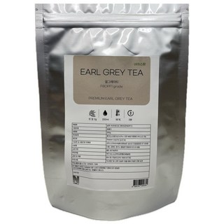 실론 프리미엄 얼그레이 티 찻잎 (최상위 등급 FBOPF1 프리미엄 스리랑카산 얼그레이 / Earl Grey), 1개, 1개입, 200g