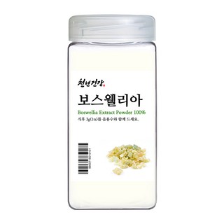 인도 보스웰리아 100% 농축 추출 분말 가루 파우더 Boswellia 천년건강, 천년건강 보스웰리아 추출 분말 가루 파우더, 1개, 250g