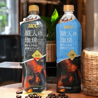 UCC 職人咖啡 黑咖啡 美式咖啡 無糖/有糖 910ml, 1個, 無糖