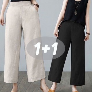 S-3XL 1+1 여성 린넨 무지 와이드 면 마 9부 팬츠 편안한 순색 통바지 빅사이즈 중년 엄마바지 30대 40대 50대 일자핏 면마 슬랙스