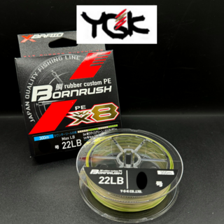 요쯔아미 X브레이드 본러쉬 참돔 타이라바 합사 X8 300M, 0.8호 (300M), 1개