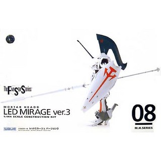 WAVE 1/144 #08 五星物語 FS-103 LED MIRAGE ver.3 模型組裝，精緻細節，科幻經典重現, 1個