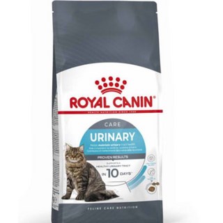 ROYAL CANIN 皇家 泌尿道護理貓糧，維持泌尿系統健康，提升免疫力, Urinary Tract Health, 2kg, 1個