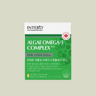 인테로 식물성 오메가3 컴플렉스 미니 180캡슐 2개 미세조류 DHA 임산부영양제 혈행개선 캐나다산 본품 597196