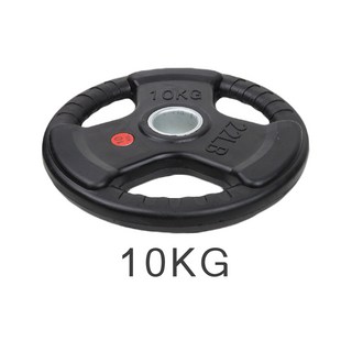 奧林匹克槓片 - 2.2米 (直槓) 承重300KG 孔徑5CM 送2個槓鈴夾, 【奧林匹克槓片】, 1個, 10kg