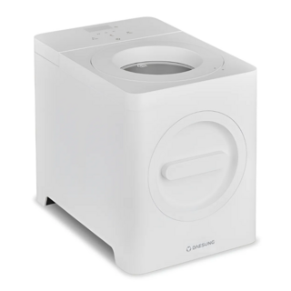 대성쎌틱 음식물처리기