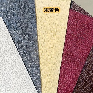 【微景小舖】模型材料 房屋建築材料 迷你PVC凹凸牆面 文化石 沙盤建築模型 DIY手工材料 仿真石面 仿真文化石, 1個, 米黃色立體牆面(18cm*26cm)