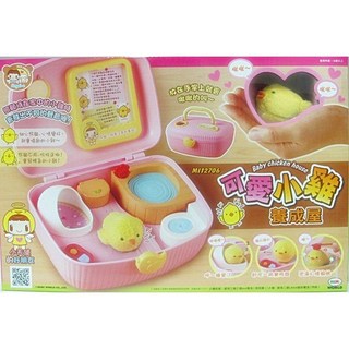 [宅大網] 12706A 可愛小雞養成屋 DIY遊戲 電子寵物 MIMI WORLD 扮家家酒 ST安全玩具, 1個, 粉色