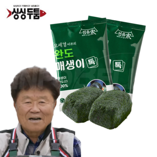 [TV홈쇼핑정품 인포벨]선유가 오세경어부 싱싱두툼 완도 매생이 톡 세척 동결건조 블록 떡국 죽 건매생이 소포장, 20개, 2g
