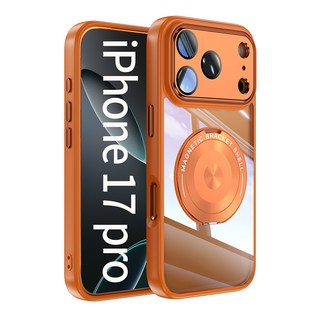 FatHouse iPhone 17 Pro 磁吸手機殼 多角度旋轉 防摔保護 橙色