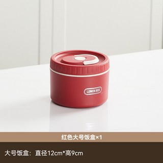 304不鏽鋼分隔型飯盒微波爐加熱餐盒上班族便當盒學生早餐碗帶蓋, 1個, 大號(304):棕色