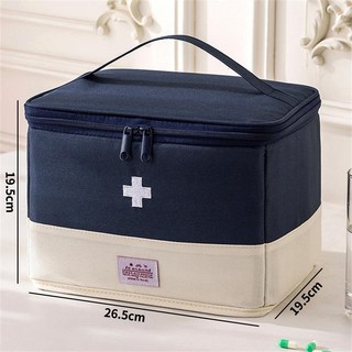 功能藥品收納包, 藍色-特大號-醫藥包, 1個