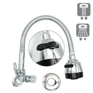 싱크대 주방 코브라 자바라 가로 단수 수도꼭 jga*296lP