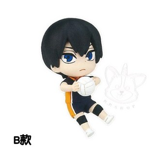 M.M小舖 排球少年Q版公仔吊飾 烏野高校模型 (全4款), 1個, B款/影山飛雄1C060