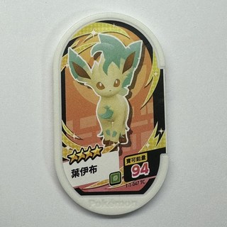 Pokemon Mezastar 1 彈卡匣 四星 葉伊布 1-1-047, 1個