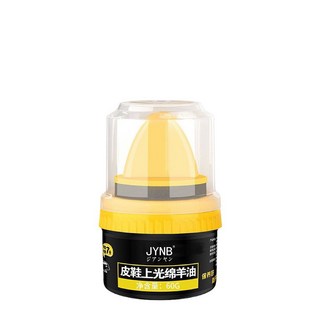 通用皮革護理油 皮鞋保養油 真皮鞋油, 1個, 01.黑色