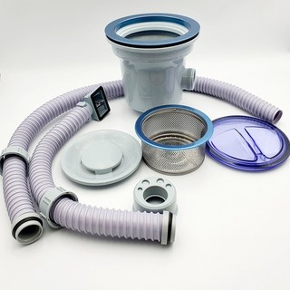 아비앙 싱크대 배수구 세트(대형)