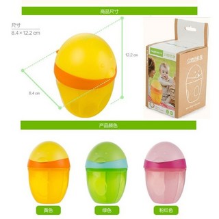 禾果 企鵝造型三格奶粉盒 台灣現貨 嬰幼兒外出奶粉分裝盒 寶寶零食收納盒, 綠色（袋裝）商品完整、已折扣, 1個