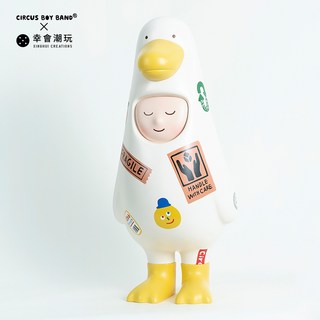 幸會潮玩 CBB 1000% 貼紙鴨公仔, 詳見包裝