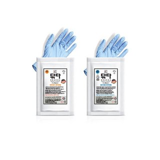 큐피온 자동차 유리 매직타월 발수코팅 유막제거용, 발수코팅용, 1개