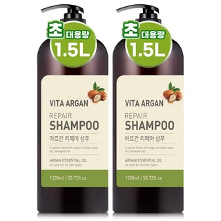 비타아르간 샴푸 약산성 1500ml 2개 향기좋은 린스 트리트먼트, BB3 샴푸+린스, 1개