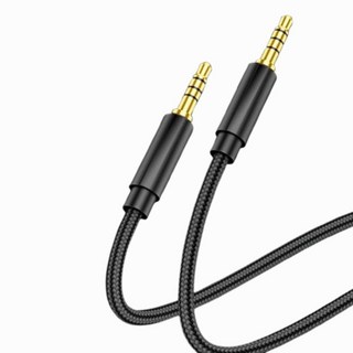 三環 3.5mm 公對公音頻線 1米, F, 1個, 3環1米