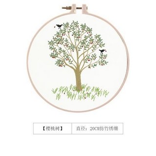 刺繡DIY材料包 春夏秋冬歐式手工創意製作 D款立體絲帶繡手捧花綫繡, 櫻桃樹【20CM1贈仿竹繡繃】, 1個