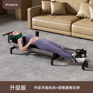 요추 허리디스크 허리운동 침대 요가 누워서