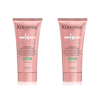 (유럽직배) 케라스타즈 크로마 압솔루 마스크 베르트 뉴트럴라이징 트리트먼트 150ml 2팩 KERASTASE Chroma Absolu Masque Vert Chroma Neutra, 2개