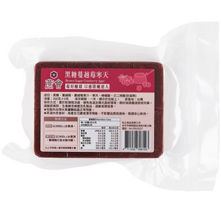 蔗會黑糖蔓越莓寒天，天然黑糖與蔓越莓完美結合，Q彈寒天促進腸道蠕動，獨立包裝方便攜帶, 300g, 1個, 1個裝