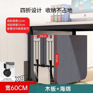 折疊床 午休床 陪護床 摺疊床 折疊躺椅 行軍床 午間休息 隨行床 陪護床 看護床 戶外折疊床單人便攜家用出租房午睡神器, 加厚款190*60+免安裝+不可抬頭