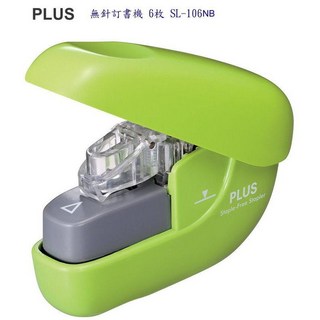 日本PLUS 普樂士 SL-106NB 環保無針釘書機 6枚(可釘6張), 1個