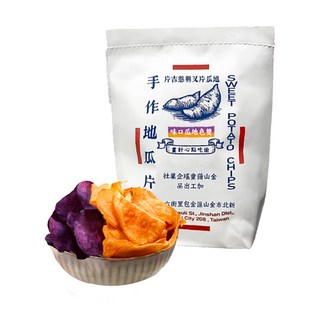 金山藷童瑤 手作地瓜片系列 麵粉袋地瓜片-雙色地瓜, 300g, 1包