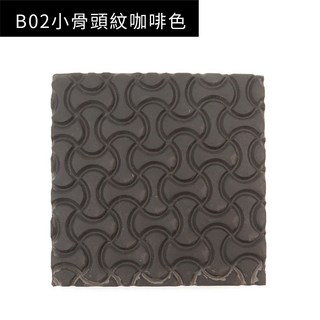 糊塗鞋匠 優質鞋材 N341 8mm發泡橡膠片8x8cm 1片 - DIY鞋底修補、耐磨防滑橡膠墊片, B02小骨頭紋咖啡色, 1個