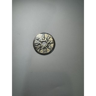 精美銀色古錢幣 收藏裝飾兩相宜 歷史文化 圓滿吉祥, 山鬼花錢 雷令符文錢幣, 1個