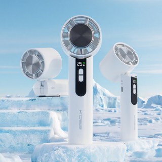 코지스 미니 냉각 휴대용 손선풍기, 쿨링 화이트