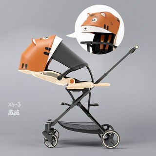 안전한 보행기 양방향 회전 아기 걷기 유물 유모차 높은 풍경은 평평한 빛과 접이식 신생아 유모차를 앉을 수 있습니다, [09] lay flat tiger