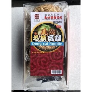 源順食品 冬菜雞絲麵 50g 袋裝, 1個, 意麵