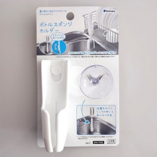 일본 이노마타 병 세척 브러시 홀더, 상세페이지 참조, 본상품선택, 1개