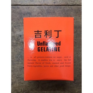 【嚴選】吉利丁 / 450G，烘焙甜點材料，製作布丁果凍慕斯，新手適用，口感Q彈, 1個