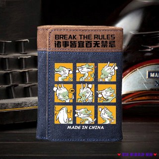 破盤價 新年表情包創意國潮零錢包 便攜牛仔潮流卡包 男女錢夾 鈔票皮夾 拉鍊錢包 零錢袋 學生錢包 證件夾 零錢包 卡夾