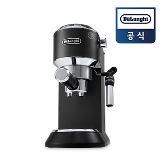 [원두 증정] 드롱기 뉴데디카 반자동 커피머신 EC685 (블랙화이트메탈), 블랙, EC685.BK