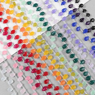 비즈아이 [5531-01]원석 물방울 6x9mm 천연석 백옥착색 1개