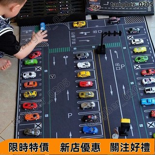 兒童地毯 遊戲墊 遊戲車道地墊 兒童地墊 停車場地墊 汽車地墊 汽車遊戲墊 交通遊戲墊 車車地墊 停車場地, 停車場模擬車位,80x120cm【安全環保】