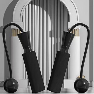 營部連 無線跳繩 室內健身 運動負重款 瘦身專業燃脂 無線加粗大球跳繩, 經典黑, 1個