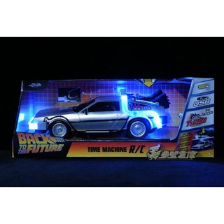 參號倉庫現貨 JADA 1:16 回到未來 時光車 迪羅倫 Back To Future Time Machine 1KD, 1個