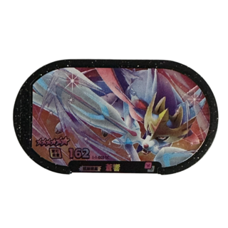 Pokemon 寶可夢 Mezastar 1彈 六星蒼響 機台卡匣 兒童玩具 卡牌遊戲 收藏品, 1個