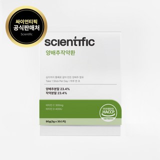 싸이언티픽 양배추작약환, 90g, 4박스