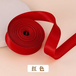 多色包邊條 布料 衣服裝飾輔料 包邊布條 手工布藝 滾邊條 包邊條 布料服裝輔料 包邊布 手工DIY 拚布 手作材料, 紅色, 1個